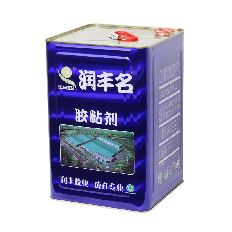 Ecofriendly Spray Adhesive