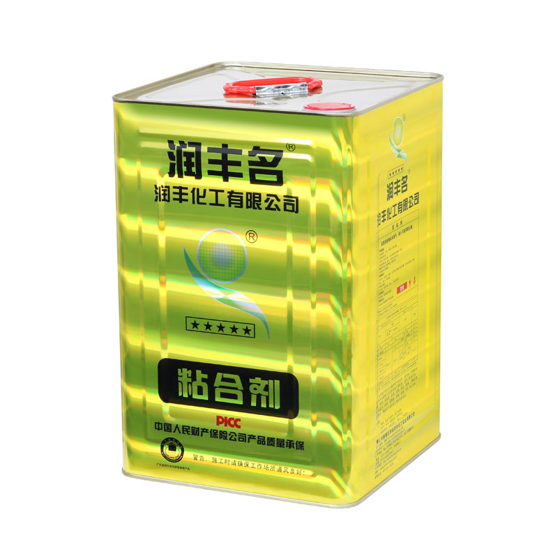 Spray lim for sofa
